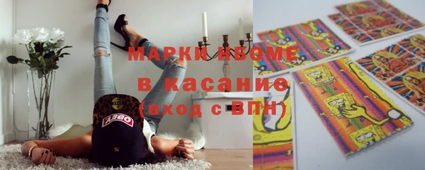 сатива Валуйки