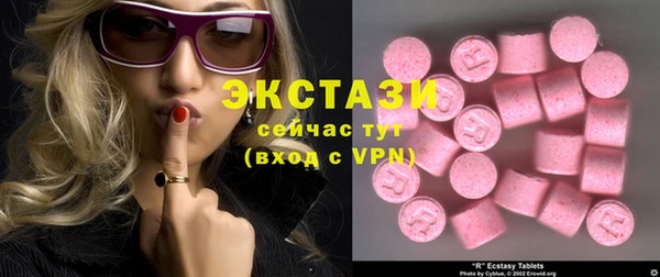 кокаин колумбия Остров