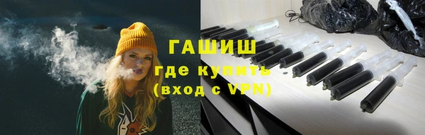 скорость Осташков