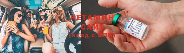 гашишное масло Няндома