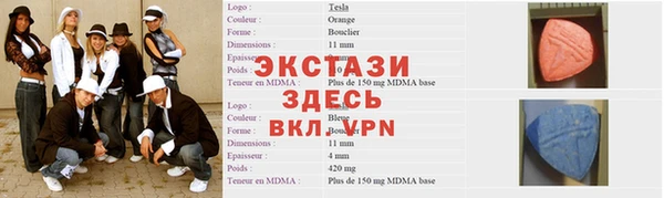 каннабис Валдай