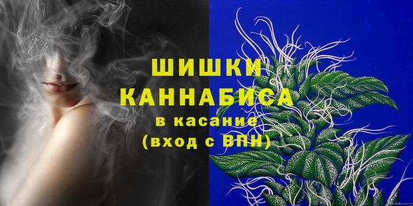кристаллы Нязепетровск