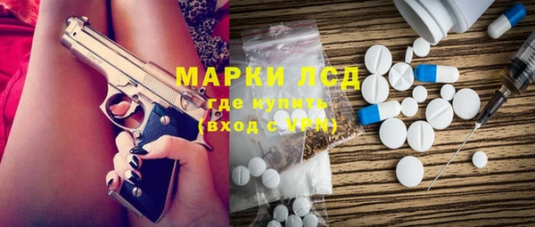 гашишное масло Няндома