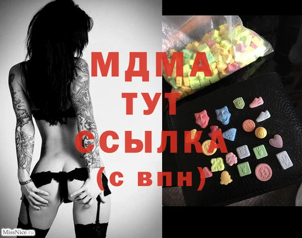 кокаин колумбия Остров