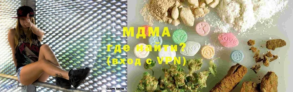 скорость Осташков