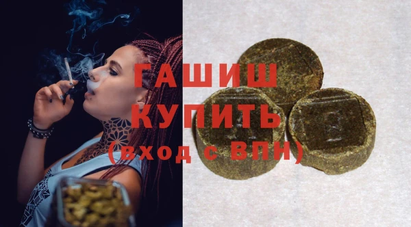 соль ск Нягань