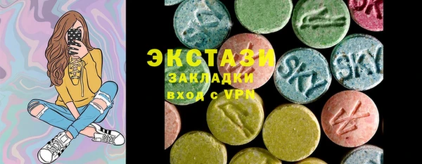 каннабис Валдай