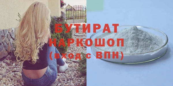 кокаин колумбия Остров