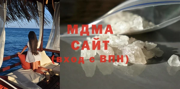 кокаин колумбия Остров