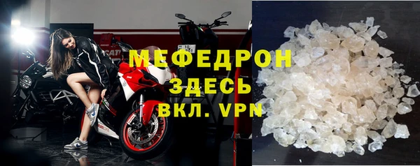 скорость Осташков