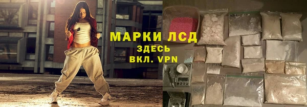 кристаллы Нязепетровск