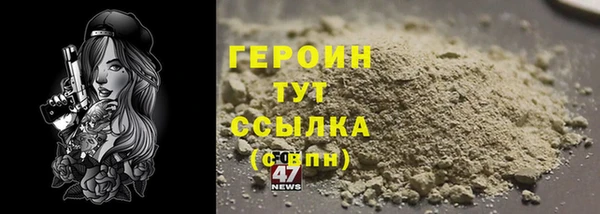 кокаин колумбия Остров