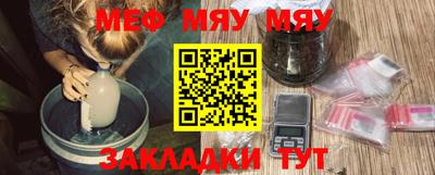 mdma Апрелевка