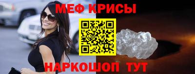 ECSTASY Апшеронск