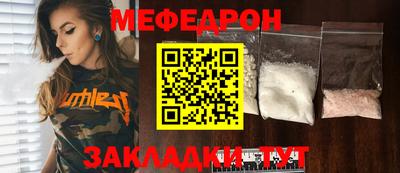 mdma Апрелевка