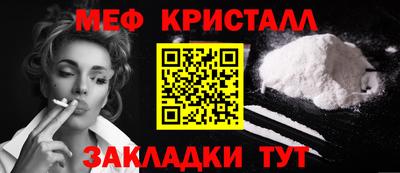 не бодяженный Балаково