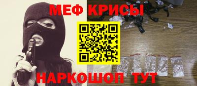 спайс Берёзовский
