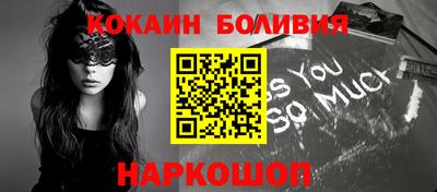 спайс Берёзовский