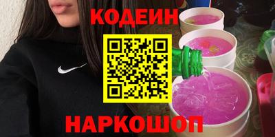 мефедрон мука Беслан