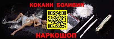 спайс Берёзовский