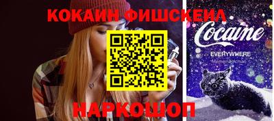 ECSTASY Апшеронск