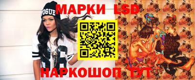 мефедрон мука Беслан