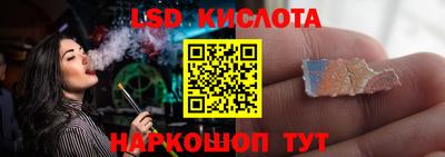 мефедрон мука Беслан