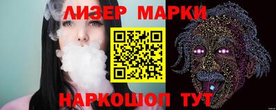 mdma Апрелевка