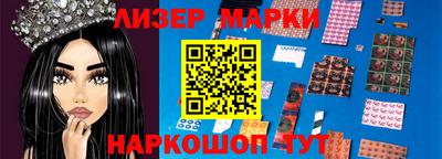 ECSTASY Апшеронск