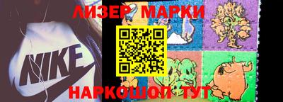мефедрон мука Беслан
