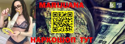 спайс Берёзовский