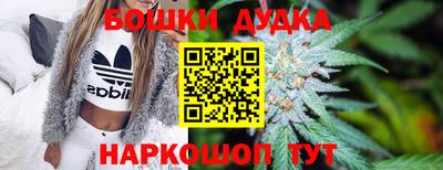 мефедрон мука Беслан