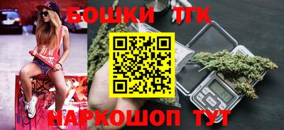 мефедрон мука Беслан
