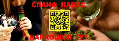 мефедрон мука Беслан