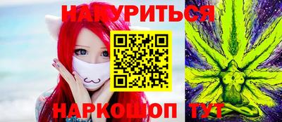 ECSTASY Апшеронск