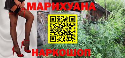 мефедрон мука Беслан