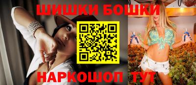 кокаин колумбия Бугуруслан
