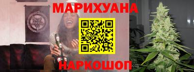 мефедрон мука Беслан