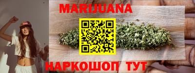 спайс Берёзовский
