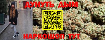 ECSTASY Апшеронск