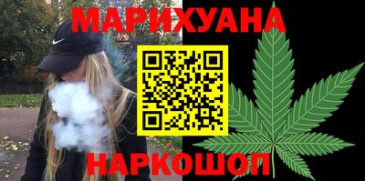 спайс Берёзовский