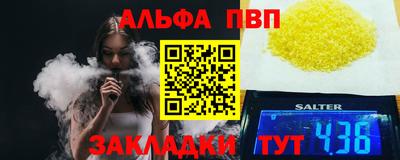 mdma Апрелевка