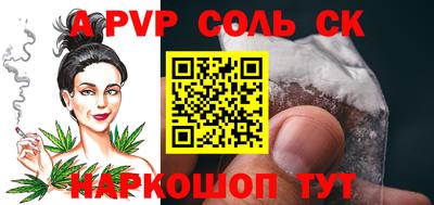 ПСИЛОЦИБИНОВЫЕ ГРИБЫ Беслан