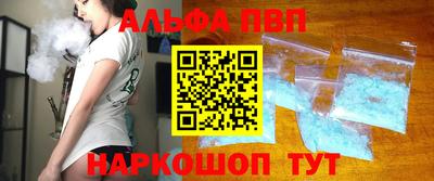 мефедрон мука Беслан