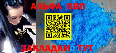 mdma Апрелевка