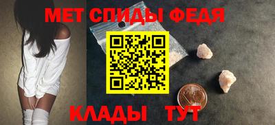 ECSTASY Апшеронск