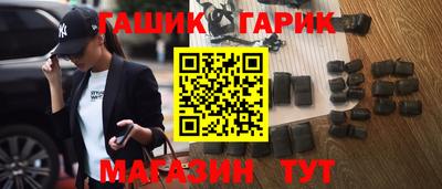 ECSTASY Апшеронск