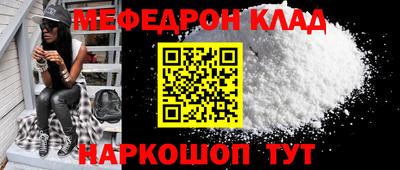 спайс Берёзовский
