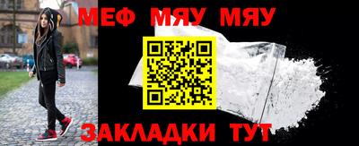 mdma Апрелевка