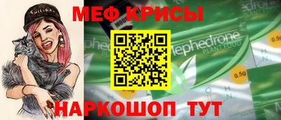 ECSTASY Апшеронск